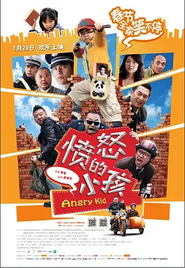 亚洲自拍另类制服在线